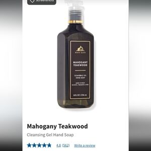 White Barn Mahogany Teakwood Cleansing Gel Hand Soap